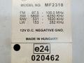 магнитола Mercedes-Benz E-Класс W211/S211 2004, 2.2 л., дизель, универсал, A2118701189 - фото №7