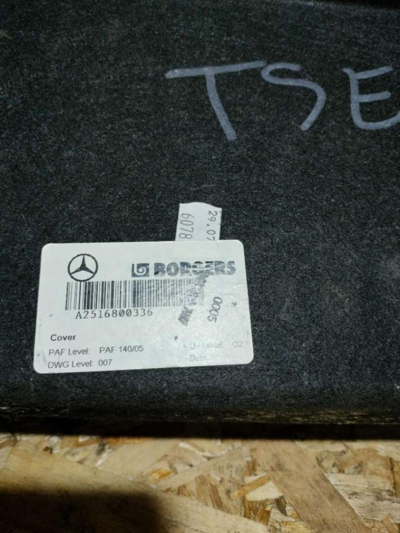 Обшивка багажного отделения Mercedes R-Class (W251) купить в Беларуси