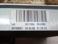 испаритель кондиционера Renault Master 2 поколение 2000, L4768002, B3789002, 6317934, B3787004, 1008584, A9293 - фото №5