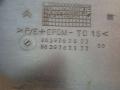 молдинг двери передней правой Citroen Xsara 1 поколение [рестайлинг] 2006, VTI, бензин, хетчбэк 5 дв., 9639767577, 9639767177 - фото №5