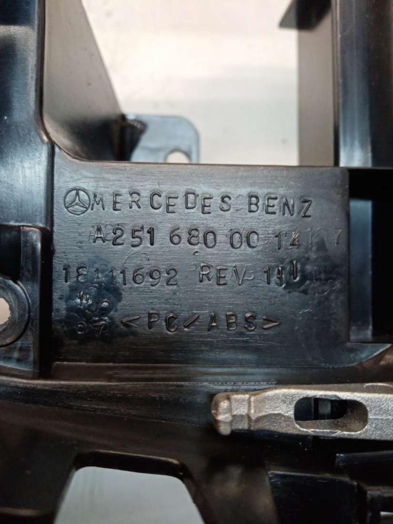 Рамка под магнитолу Mercedes R-Class (W251) купить в Беларуси