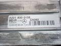 испаритель кондиционера Mercedes-Benz S W221 5 поколение (2005-2009) 2006, 3.0 л., дизель, АКПП, 2308300184, A2218300158 - фото №5