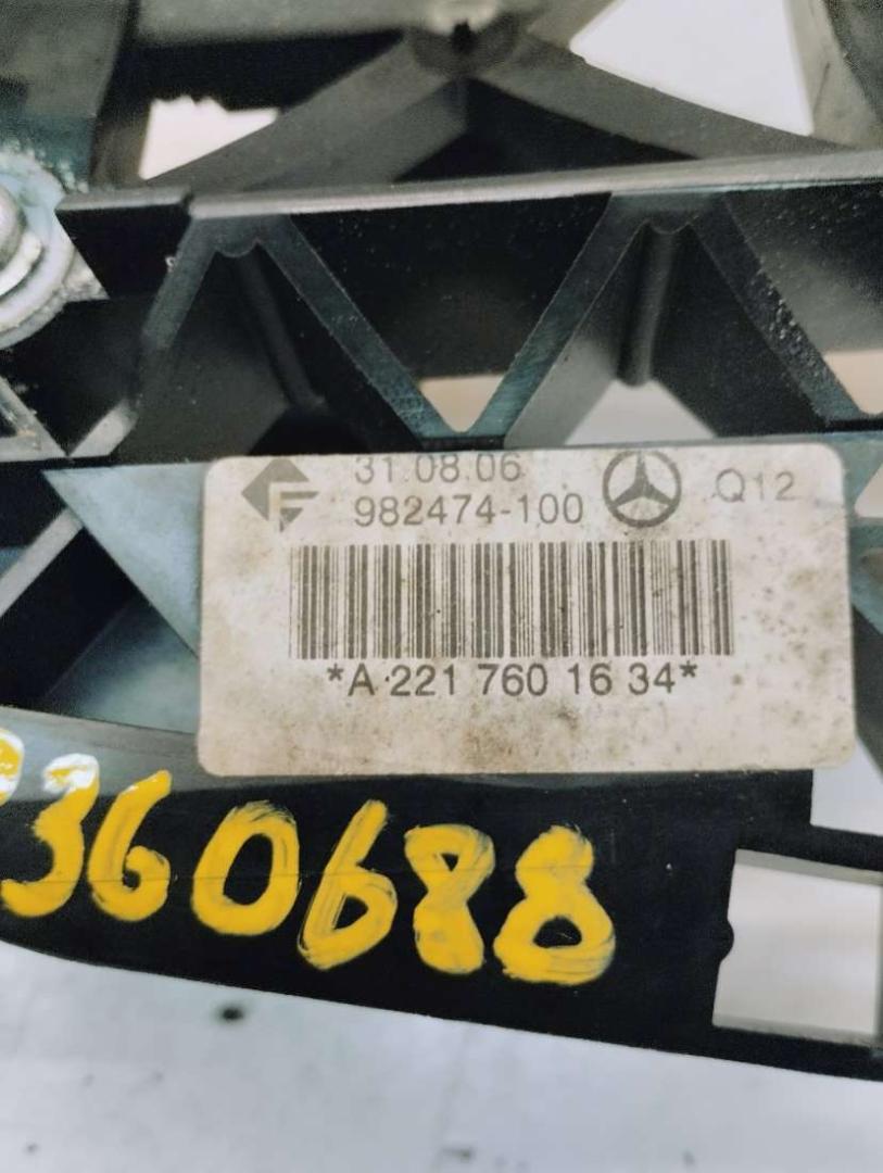 Ручка двери внутренняя задняя правая Mercedes S-Class (W221) купить в Беларуси