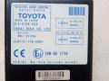 блок управления центральным замком Toyota Corolla Verso 1 поколение [2-й рестайлинг] 2007, 2.2 л., 2AD-FTV, дизель, МКПП, минивэн, 897410F010, 61B168000 - фото №2