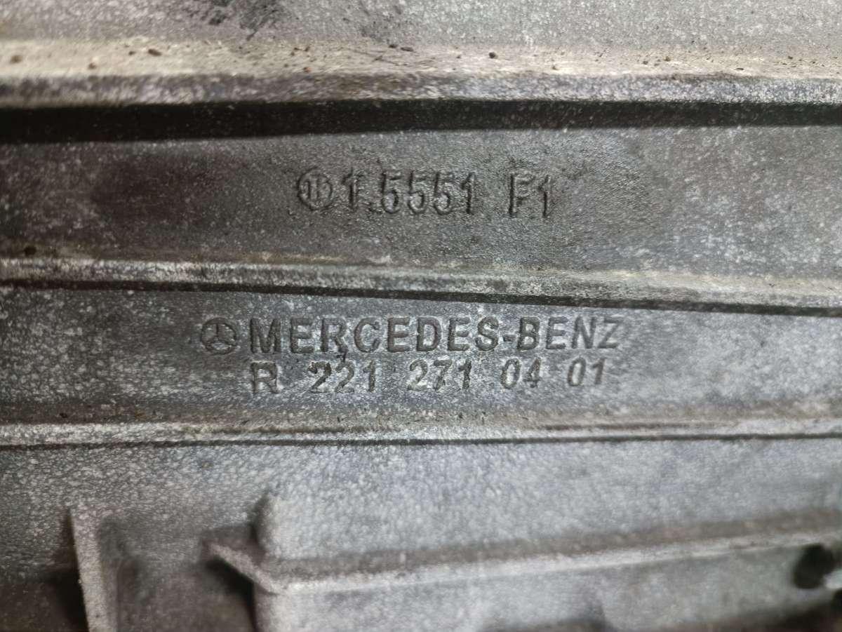 КПП автомат (автоматическая коробка) Mercedes S-Class (W221) купить в Беларуси