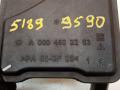 бачок гидроусилителя Mercedes-Benz S W221 5 поколение (2005-2009) 2006, 3.0 л., дизель, АКПП, A0004602283 - фото №2