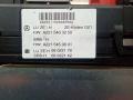 блок SAM Mercedes-Benz S W221 5 поколение (2005-2009) 2006, 3.0 л., дизель, АКПП, A2215403250, A2215450801 - фото №4