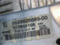 стеклоподъемник электрический задний правый Peugeot 308 T7 2010, 1.6 л., EP6, бензин, МКПП, синий, хетчбэк 5 дв., 9659826680 - фото №5