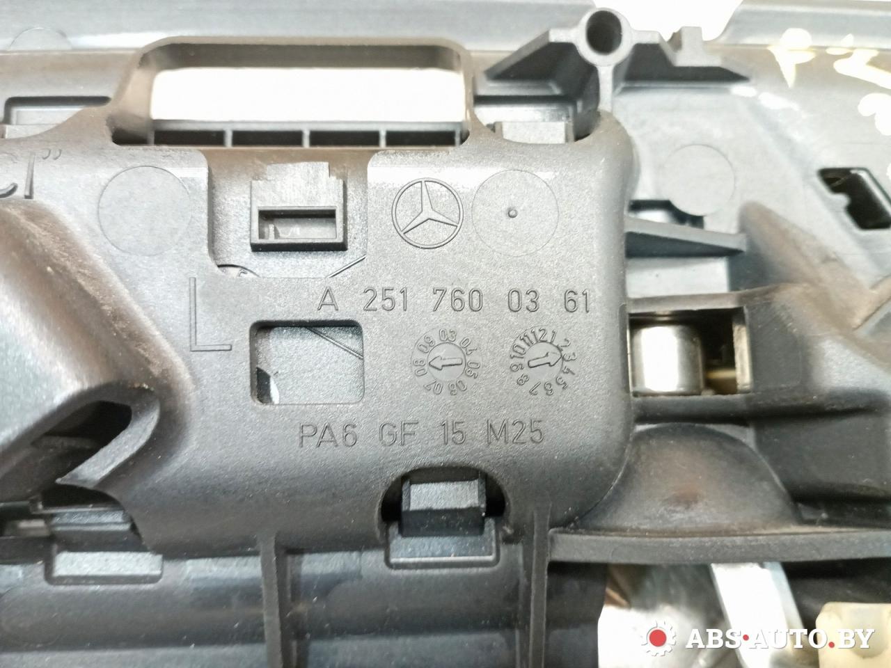 Ручка двери внутренняя задняя левая Mercedes R-Class (W251) купить в Беларуси