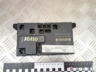 модуль управления двери Mercedes-Benz E-Класс W211/S211 2003, 2.2 л., OM 646.961, дизель, АКПП, седан, 2118200626