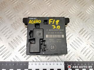 модуль управления двери Mercedes-Benz E-Класс W211/S211 2003, 2.2 л., OM 646.961, дизель, АКПП, седан, 2118201626