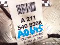сетка на динамик Mercedes-Benz E-Класс W211/S211 2003, 2.2 л., OM 646.961, дизель, АКПП, седан, A2118200202, A2117250194, A2115408308 - фото №7