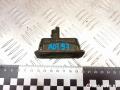 кнопка открытия багажника Renault Scenic 2 поколение 2005, 1.9 л., дизель, МКПП, минивэн, 8200078258 - фото №2