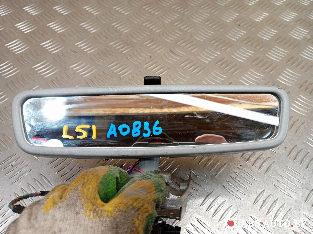Зеркало заднего вида (салонное) Mercedes S-Class (W220) купить в Беларуси