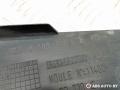 молдинг капота Renault Scenic 2 поколение 2005, 1.9 л., дизель, МКПП, минивэн, 8200187673 - фото №3