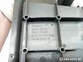 накладка декоративная Renault Trafic 3 поколение 2016, 1.6 л., R9M 408, дизель, МКПП, микроавтобус, 93868016, 93452501, 689202851R, 689203790R - фото №5