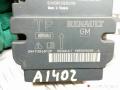 блок AirBag Renault Trafic 3 поколение 2016, 1.6 л., R9M 408, дизель, МКПП, микроавтобус, 93868139, 985101902R - фото №4