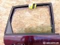 дверь задняя правая Renault Scenic 2 поколение 2005, 1.9 л., дизель, МКПП, минивэн - фото №2