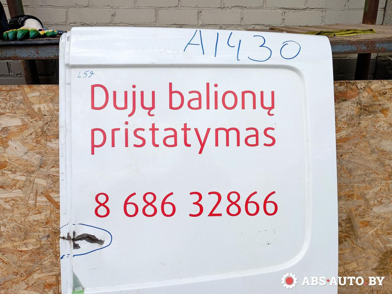 Дверь распашная задняя правая Renault Trafic 3 купить в Беларуси
