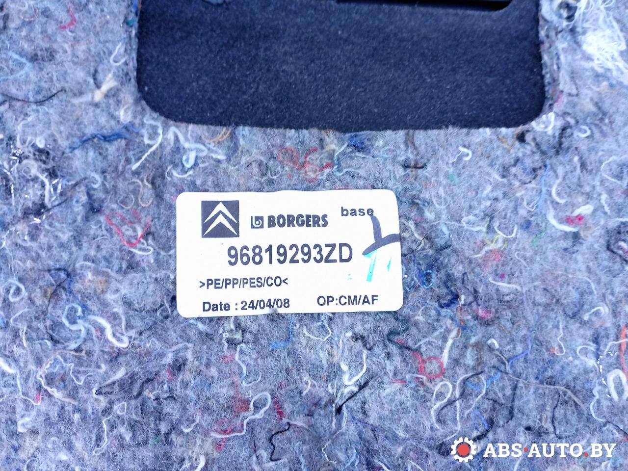 Обшивка крышки багажника Citroen C5 2 купить в Беларуси