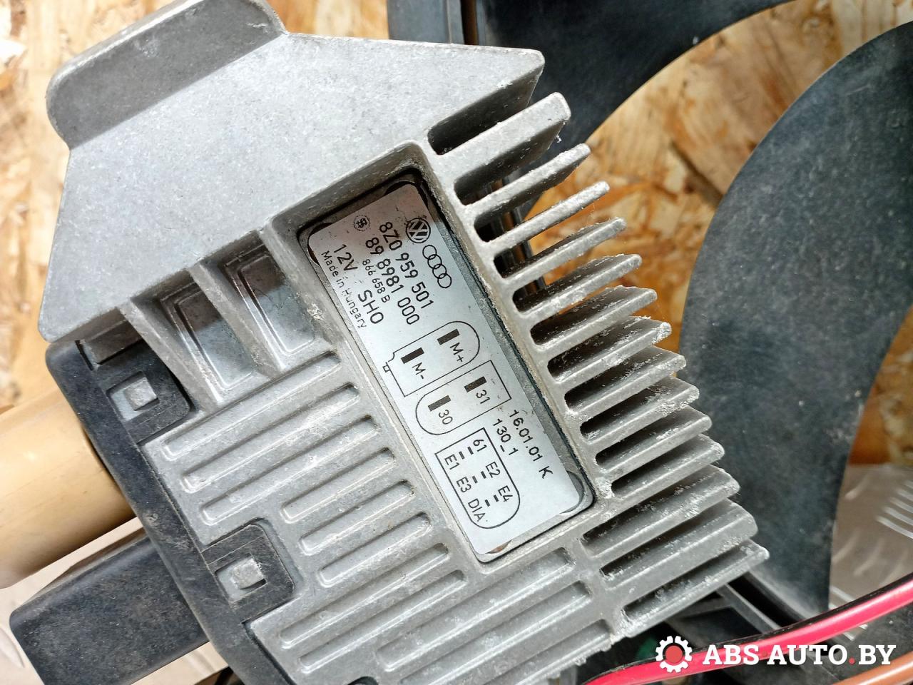 Вентилятор радиатора основного Audi A2 8Z купить в Беларуси