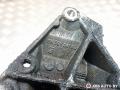 кронштейн полуоси Peugeot 406 1 поколение [рестайлинг] 2002, 2.0 л., дизель, МКПП, универсал, 9630604180 - фото №4