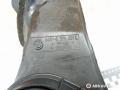 воздуховод BMW 5 серия E39 1999, 3.0 л., M57 D30 (306D1), дизель, АКПП, 64318379621L, 64318379621 - фото №4