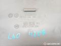 пластик Renault Scenic 2 поколение 2005, 1.9 л., дизель, МКПП, минивэн, 8200284015, 8200284012 - фото №3