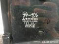 блок управления печки / климат-контроля Mitsubishi Pajero 3 поколение [рестайлинг] 2004, 3.2 л., 4M41, дизель, АКПП, a69d, MR958005, 1465700022 - фото №5