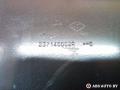 кронштейн блока управления Renault Scenic 3 поколение 2010, 1.5 л., K9K 832, дизель, МКПП, 237140002RB - фото №3