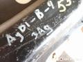 амортизатор задний левый Audi 80 8C/B4 1995, универсал, 8A5513029F, 8A0512341C - фото №4