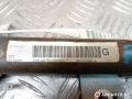 подушка безопасности боковая (шторка) Peugeot 407 1 поколение 2006, 2.0 л., RFN (EW10J4), бензин, универсал, 9645423980, 964542398004, 5192280 - фото №4
