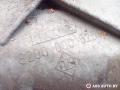 механизм стеклоочистителя (трапеция дворников) Renault Laguna 2 поколение 2004, 1.8 л., бензин, МКПП, хетчбэк 5 дв., 8200000525 - фото №4