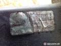 вентилятор радиатора Renault Scenic 2 поколение 2005, 1.5 л., дизель, МКПП, передний привод, 8240357, 8200151465, 5020232 - фото №2