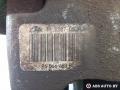 суппорт задний правый Citroen C5 2 поколение 2009, 2.2 л., дизель, МКПП, универсал, 9686648380, 11338700383 - фото №5