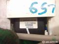 блок управления печки / климат-контроля Renault Trafic 3 поколение 2016, 1.6 л., R9M 408, дизель, МКПП, микроавтобус, 30080060, E1093049, 1093049 - фото №5