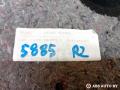 обшивка багажника Peugeot 407 1 поколение 2006, 2.0 л., RFN (EW10J4), бензин, универсал, 96454420ZD - фото №4