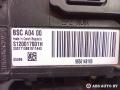 модуль подключения прицепа Peugeot 407 1 поколение 2006, 2.0 л., RFN (EW10J4), бензин, универсал, 9656148180, S120017001H, BSCA0400, 9644947480 - фото №3