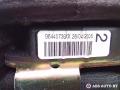 ремень безопасности Peugeot 407 1 поколение 2006, 2.0 л., RFN (EW10J4), бензин, универсал, 96440739XX, 5170297, E20402095, 0402095 - фото №5