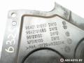 защита (кожух) ремня ГРМ Peugeot 607 1 поколение 9D 2004, 2.2 л., дизель, МКПП, 96122100, 97016100, 9642191680, 9642191880 - фото №4