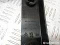 консоль салона Peugeot 407 1 поколение 2006, 2.0 л., RFN (EW10J4), бензин, универсал, 9644978680 - фото №4