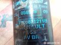 стойка передняя Renault 19 2 поколение 1995, 1.8 л., бензин, 7700824458, 7700789513, 7700799994, 7700821211, 7701034904, 7700821211B - фото №5