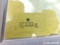 дверь задняя левая Skoda Octavia 2 поколение (A5) 2007, универсал, E643R002092, 43R002092, 151829052199 - фото №4
