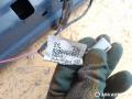 дверь передняя левая Renault Scenic 2 поколение [рестайлинг] 2007, E643R00049, 43R00049, 8200466081 - фото №16