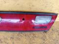 бленда Mazda 323F BA 1997, хетчбэк 5 дв., 0431441 - фото №4