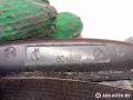 ремень безопасности Citroen Berlingo 2 поколение (B9) 2011, 1.6 л., дизель, МКПП, 804889, E1040897, 96746321XX, 502VE3128R - фото №5