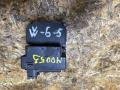 блок ABS Volkswagen Passat B5 1999, 0130108046, 0273004212, 8E061414111K, 0265216466 - фото №2