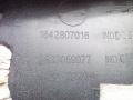 бардачок Peugeot 607 1 поколение 9D 2004, 2.2 л., дизель, АКПП, седан, 9633059077, 1842807016, 9640224077, 9621633577, 9629442680, 1842797016 - фото №15