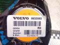 динамик высокочастотный (пищалка) Volvo XC70 2 поколение 2004, 2.4 л., дизель, АКПП, универсал, 8633993, 535018201 - фото №4