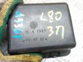 ручка внутренняя задняя правая IVECO Daily 4 поколение 2009, 2.3 л., дизель, МКПП, фургон, A739 - фото №5
